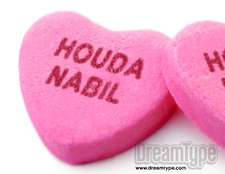 houda  et  nabil   =   amoure