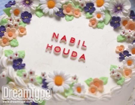 je t'aime houda